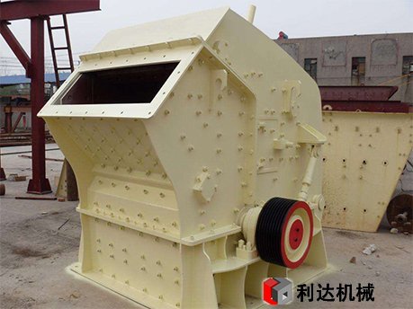 制砂機(jī)如何延長壽命