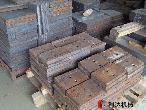 反擊式破碎機襯板