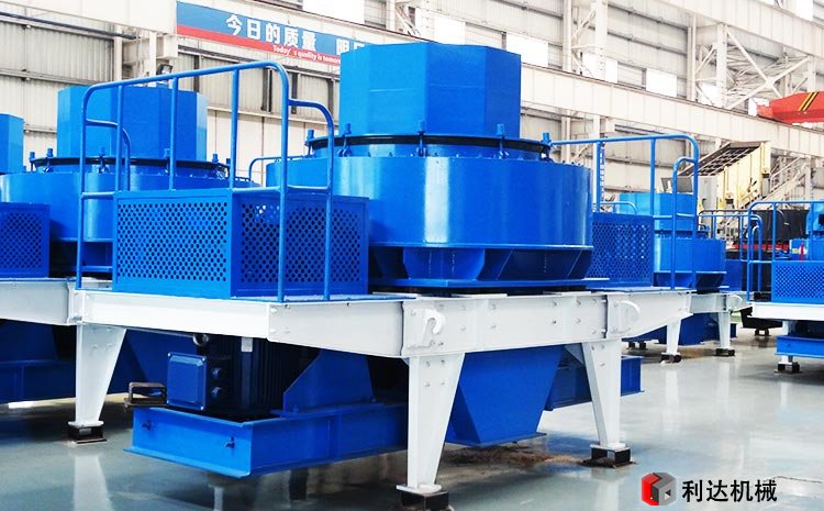 河卵石制砂機設備