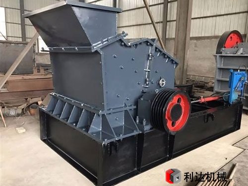 雙轉子制砂機優(yōu)點